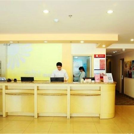 Greentree Inn Shandong Qingdao Railway Station Zhanqiao Yacht Wharf Express Buitenkant foto