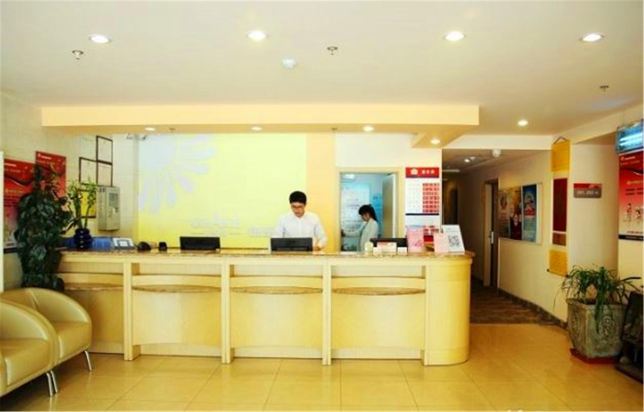 Greentree Inn Shandong Qingdao Railway Station Zhanqiao Yacht Wharf Express Buitenkant foto