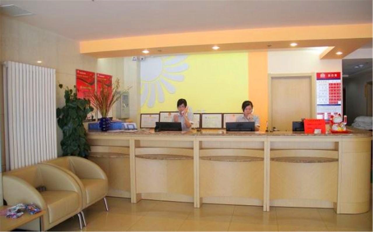 Greentree Inn Shandong Qingdao Railway Station Zhanqiao Yacht Wharf Express Buitenkant foto